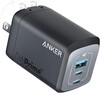 Le chargeur Anker Prime (100W, 3 ports, GaN). (Source de l'image : Anker)