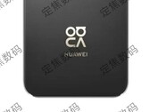 La série Nova est-elle sur le point de devenir Ultra ? (Source : Fixed Focus via Weibo)