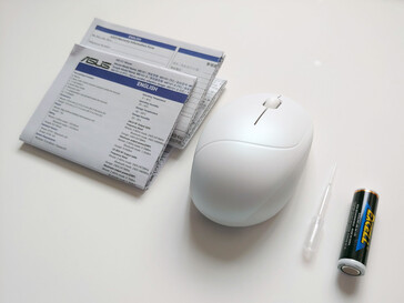 Contenu de l'emballage. (Source de l'image : Notebookcheck)