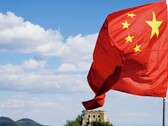 Drapeau de la Chine (Source d'image : Pexels)