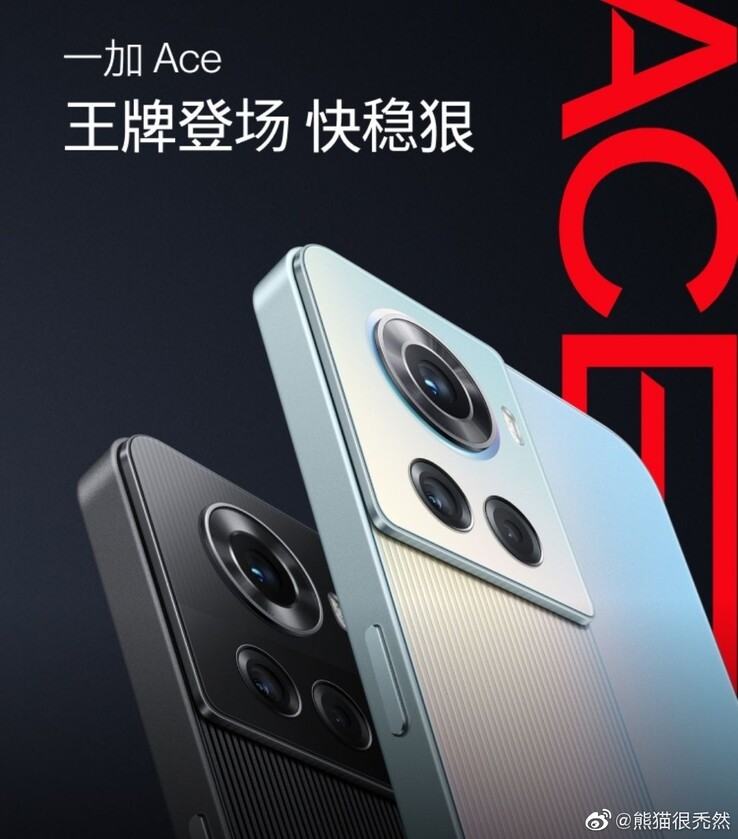 El OnePlus Ace. (Fuente de la imagen: Weibo vía @yabhishekhd)