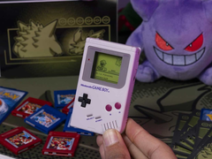 Une photo du Jukebox miniature Game Boy
