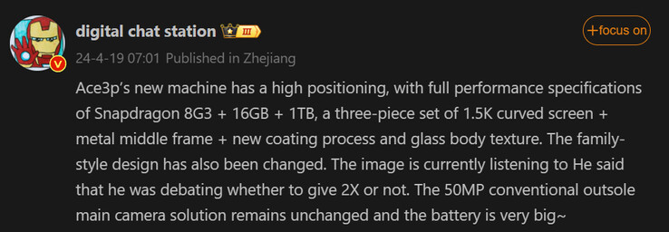 Digital Chat Station partage les principales caractéristiques du OnePlus Ace 3 Pro (Image source : Weibo [machine translated])