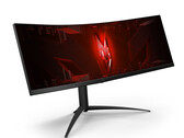 Le moniteur de jeu Acer Nitro XZ452CU V est désormais officiel (image via Acer)