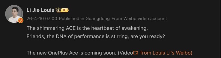 Le nouvel appareil OnePlus Ace est annoncé.