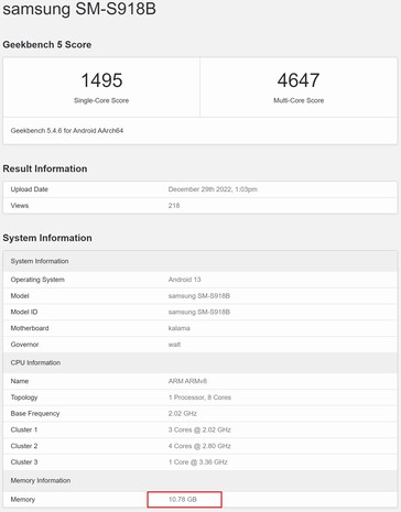 S23 Ultra avec 12 GB RAM. (Image source : Geekbench)