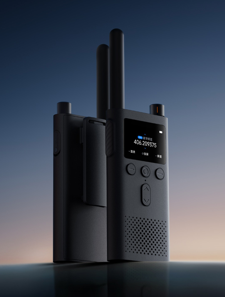 Le talkie-walkie numérique de Xiaomi (Source : Xiaomi)