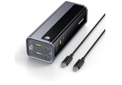 La banque d'alimentation EnerGeek GP12 de Baseus, d'une capacité de 20 800 mAh, bénéficie actuellement d'une réduction de 38 % sur Amazon. (Source de l'image : Amazon)