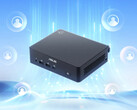 Le NUC 16 pour W365 serait une "version spécialisée" du NUC 16.