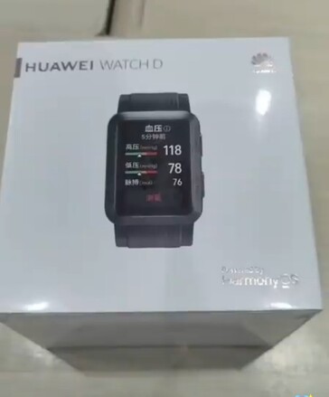 Un acheteur de la Huawei Watch D pourrait recevoir cette boîte à la livraison. (Source : HuaweiFans via Weibo)