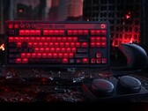 Le clavier mécanique Retro 87 et la souris Retro R8 de 8BitDo se déclinent en éditions Gears of War: E-Day.