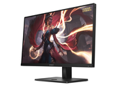 Le HP Omen 25 (photo) est doté d'un pied réglable dans quatre directions, avec des fonctions de hauteur, d'inclinaison, de pivotement et de rotation. (Source de l'image : HP)