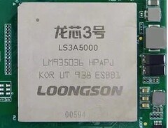 Premier CPU Loongson à intégrer le nouveau microcode LoonArch. (Source de l'image : Loongson)