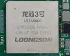 Premier CPU Loongson à intégrer le nouveau microcode LoonArch. (Source de l'image : Loongson)