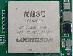 Premier CPU Loongson à intégrer le nouveau microcode LoonArch. (Source de l&#039;image : Loongson)