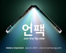 Le Galaxy Z Flip5 sera l'un des nombreux appareils que Samsung lancera dans le courant du mois. (Source de l'image : Samsung)