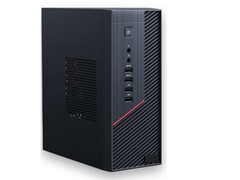 La filiale de Lenovo présente un mini-PC basé sur Ryzen pour les applications d'IA (source d'image : Lenovo)