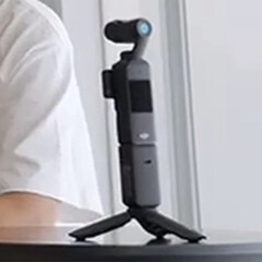 Le DJI Osmo Pocket 4 vu de l'arrière (Source de l'image : via Fixed Focus Digital)