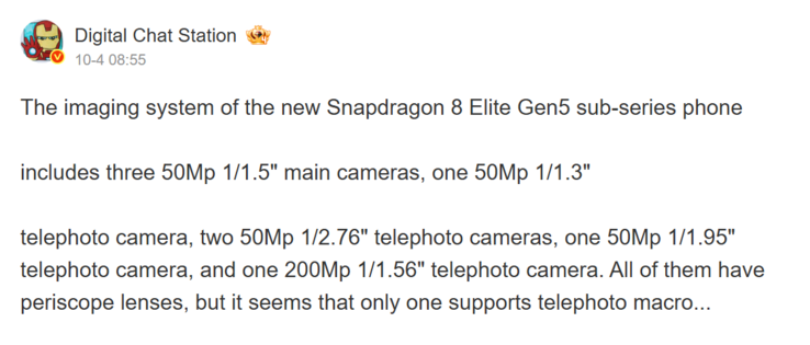 Digital Chat Station partage les caractéristiques de l'appareil photo des prochains téléphones phares Snapdragon 8 Elite Gen 5 (Image source : Weibo - machine translated)