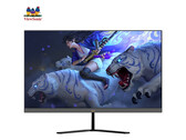 ViewSonic lance un nouveau moniteur de jeu en Chine (Source : ViewSonic)