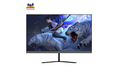 ViewSonic lance un nouveau moniteur de jeu en Chine (Source : ViewSonic)