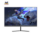 ViewSonic lance un nouveau moniteur de jeu en Chine (Source : ViewSonic)