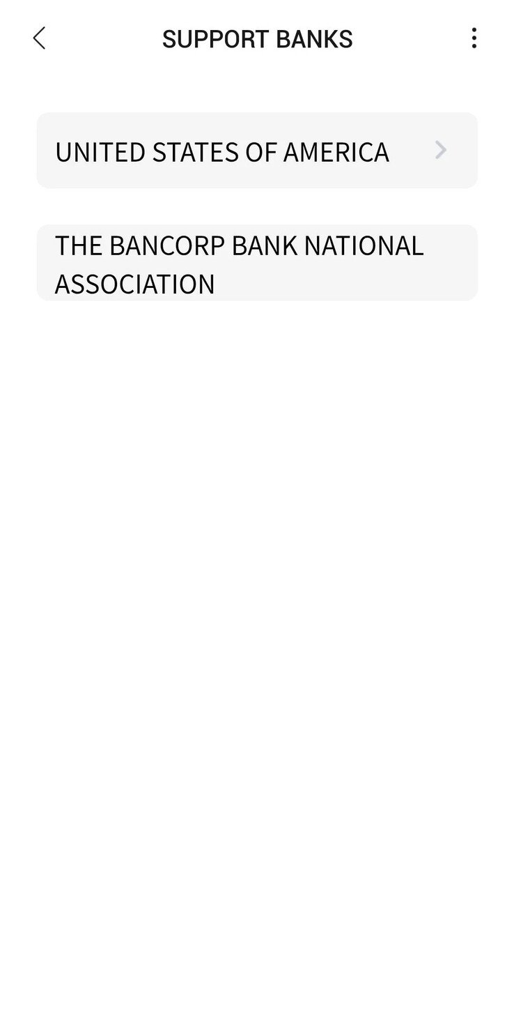 Une capture d'écran de l'application Zepp montre que les États-Unis d'Amérique sont une région prise en charge par Zepp Pay. (Source de l'image : slimak131 via Reddit)