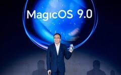 George Zhao présente MagicOS 9.0. (Source de l'image : Honor)