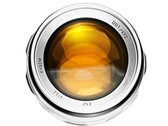 Le dernier objectif Shoten Kobo 50 mm f/1,1 est limité à seulement 70 exemplaires dans le monde entier.