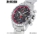La nouvelle collaboration Seiko x FMA se distingue par ses index en forme de vis d'Automail et son cadran représentant un cercle de transmutation.