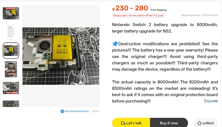 La fiche produit Xianyu concernant une batterie haute capacité de 8 000 mAh pour la Nintendo Switch 2