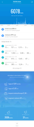 Xiaomi Mi Band 5 - Podomètre.