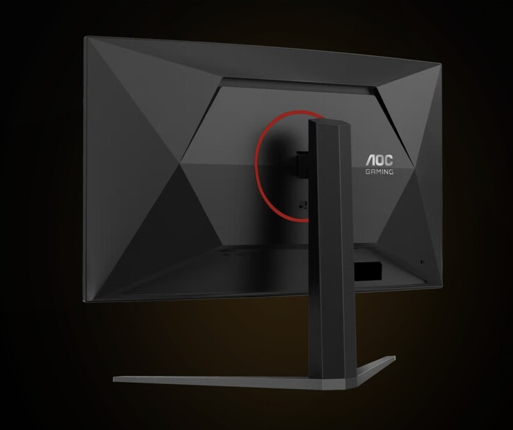 Le moniteur de jeu AOC Agon CQ32G4ZA est équipé de ports HDMI 2.0 et DisplayPort 1.4.