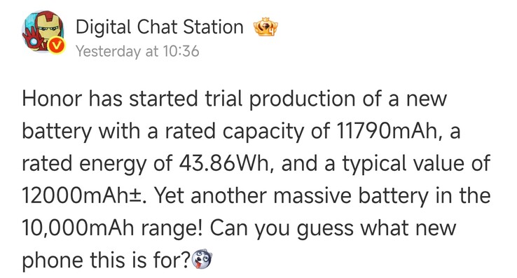 Un téléphone Honor doté d'une batterie de 12 000 mAh pourrait bientôt voir le jour, selon le leaker Digital Chat Station