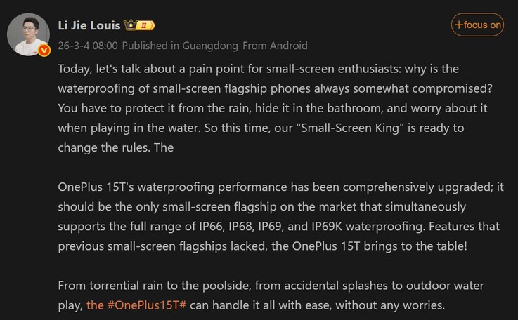 Louis parle de l'étanchéité du OnePlus 15T (machine translated)