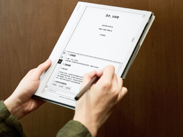 Le Boox Note X6 prend en charge le multitâche en écran partagé.