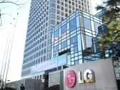 LG espère que la dernière restructuration de sa division mobile permettra de redresser la situation des smartphones. (Image : Yonhap)