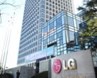LG espère que la dernière restructuration de sa division mobile permettra de redresser la situation des smartphones. (Image : Yonhap)