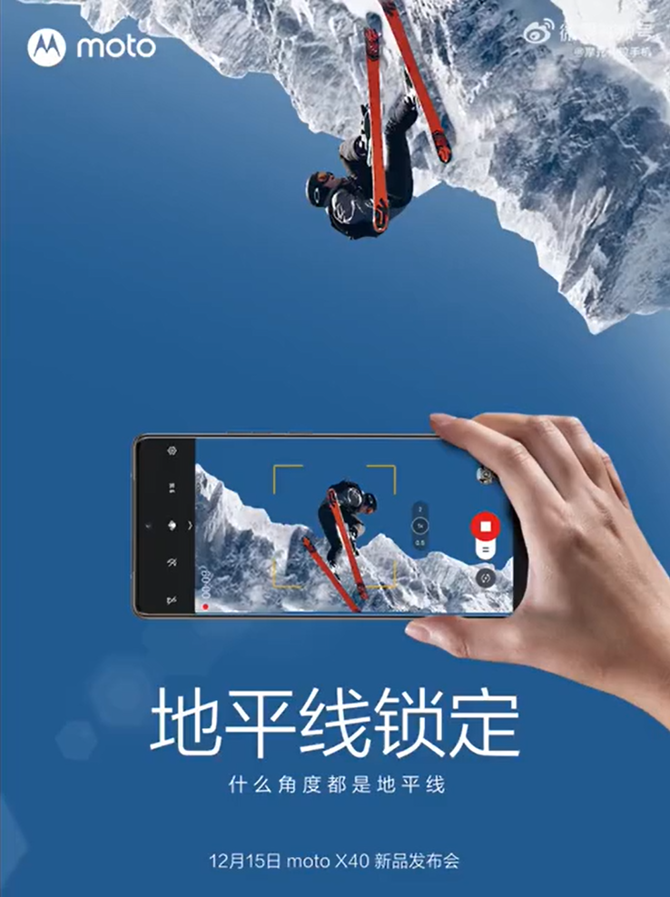 Motorola amplifie le battage médiatique autour du Moto X40 avant son lancement. (Source : Motorola via Weibo)