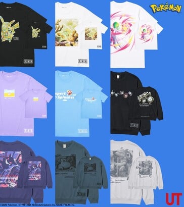 Quelques-uns des t-shirts de la prochaine collaboration Pokémon x Uniqlo (Image Source : Uniqlo)
