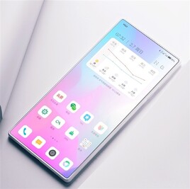 Rendu du concept Mi Mix 4. (Source de l'image : MyDrivers)