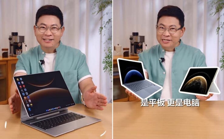 (Source de l'image : Huawei)