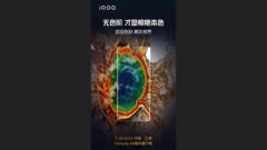 iQOO publie une nouvelle affiche de conférence. (Source : iQOO via Weibo)