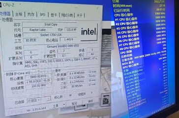 Core i7-13700K testé à 5,9 GHz. (Source : esperonlaile sur Twitter)