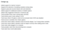 Les notes de version 9.20 de la smartwatch Garmin Instinct E. (Source de l'image : Garmin)