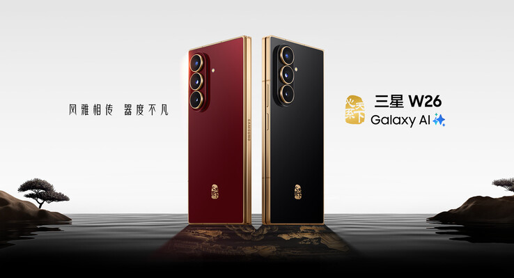 (Source : Samsung)