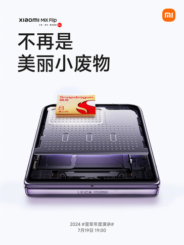 Mix Flip sera équipé du Snapdragon 8 Gen 3 (Image source : Xiaomi)