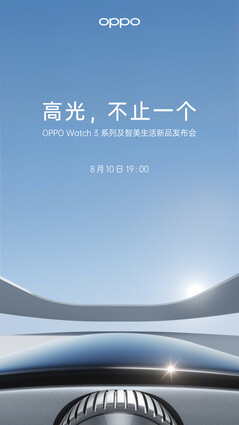 (Image source : Oppo)