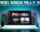 Promo pour Asus ROG Xbox Ally X au Japon