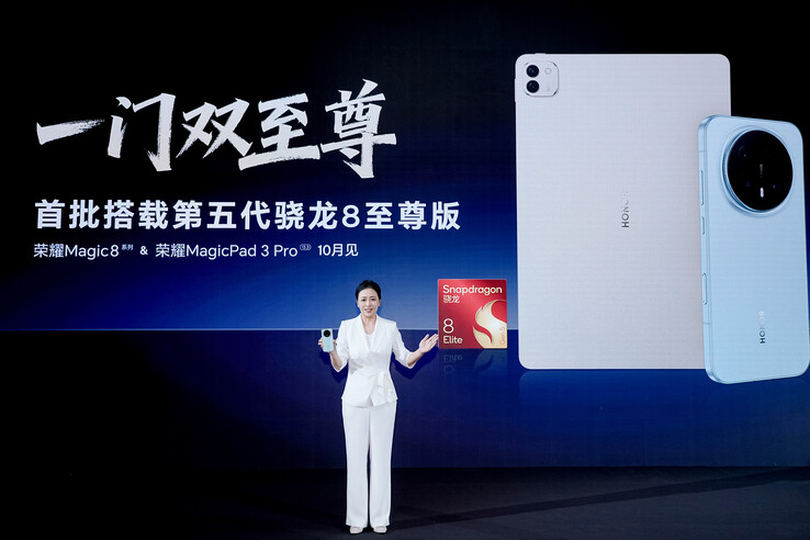 Honor annonce la série Magic8 et le MagicPad 3 Pro avec Snapdragon 8 Elite Gen 5.